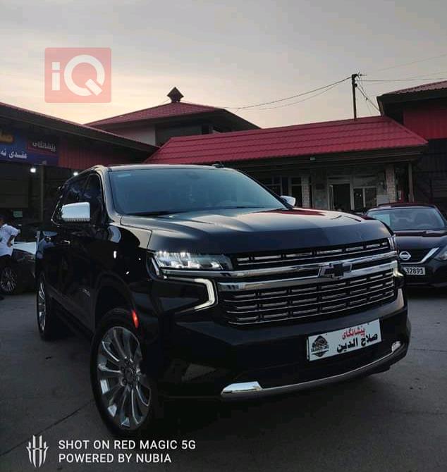Chevrolet Tahoe